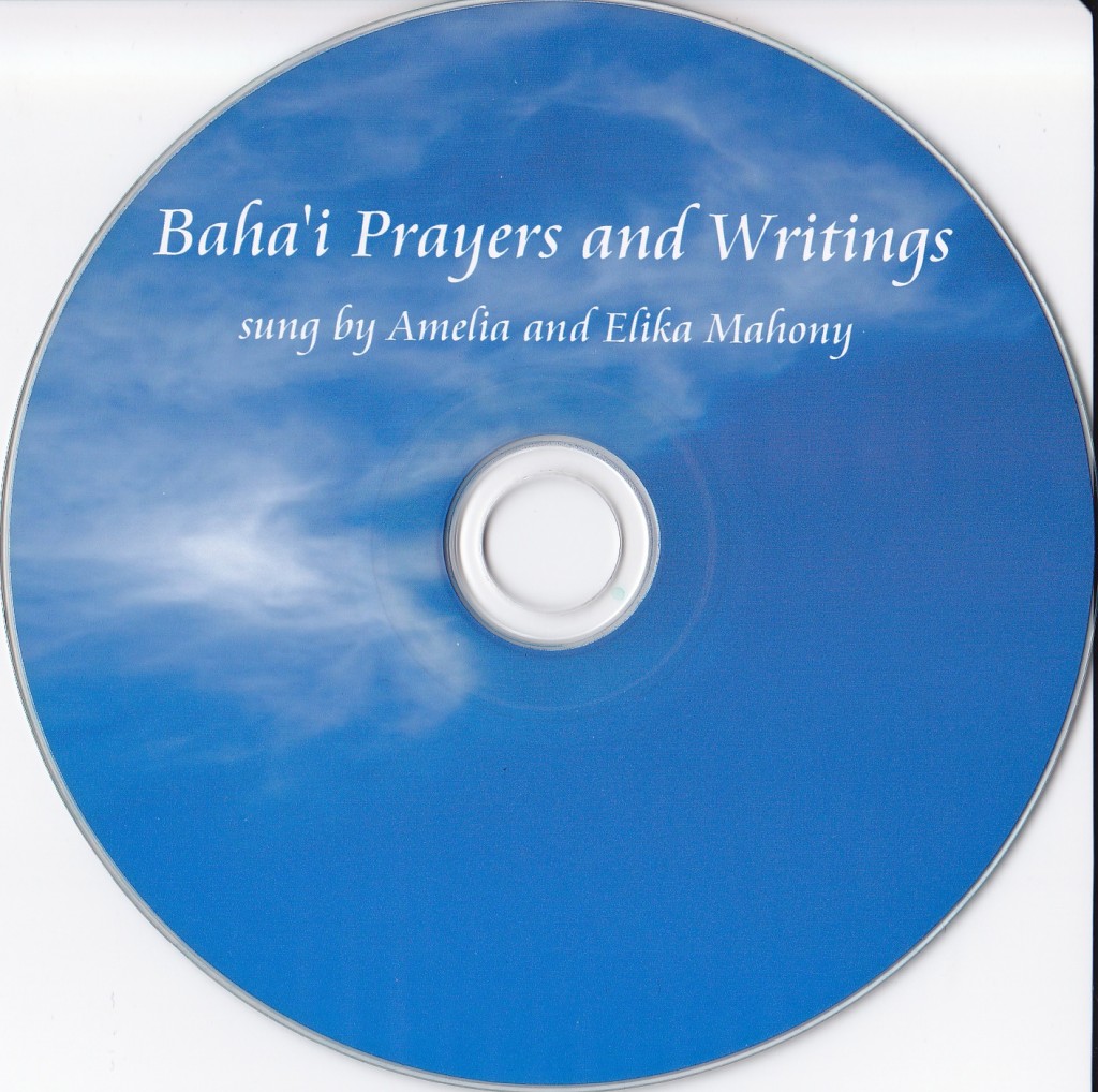 Amelia & Elika Mahony CD disc