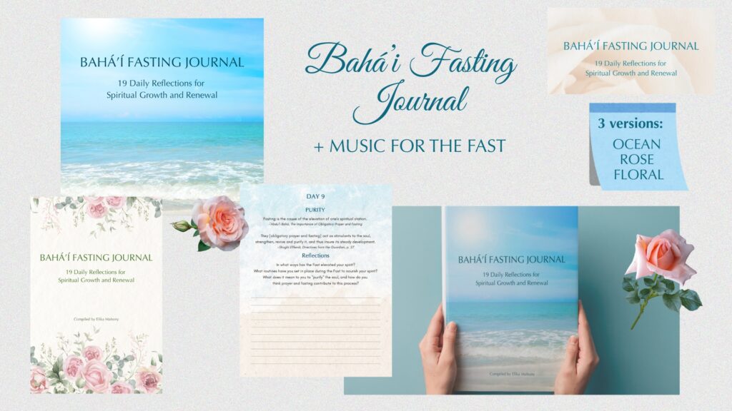 Bahá'í Fasting Journal - Elika Mahony