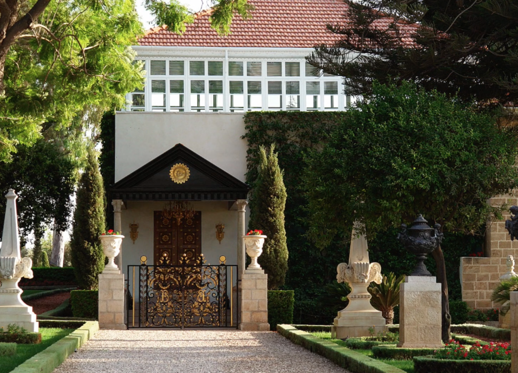 Shrine of Baha'u'llah